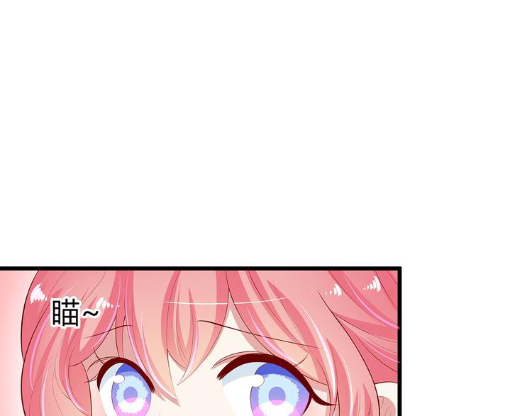 第10话 虚伪的女人49