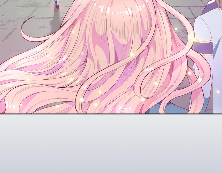 序章 “贫民”少女攻略贵族偶像6