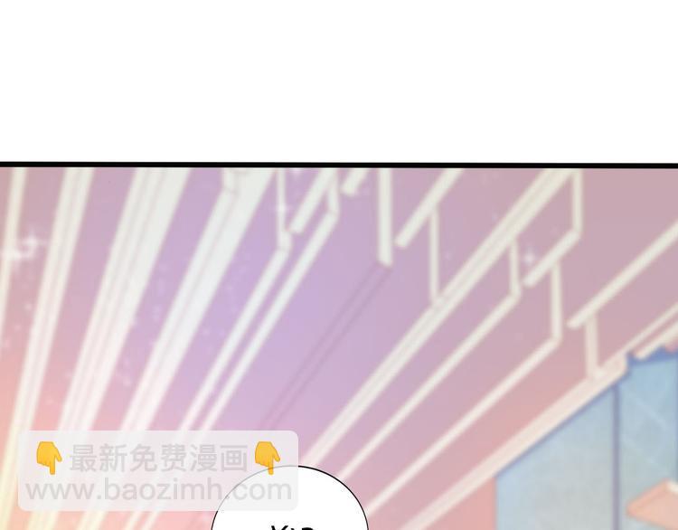 第7话 女生公敌103