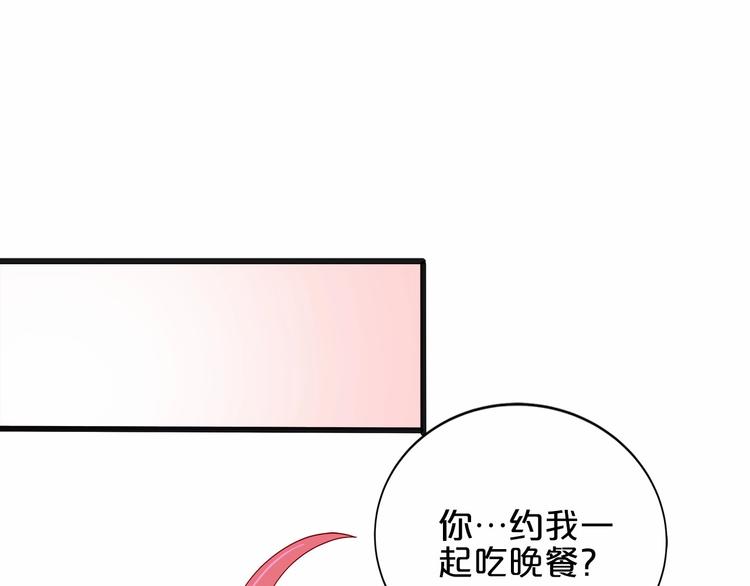第21话 身份被揭穿？4