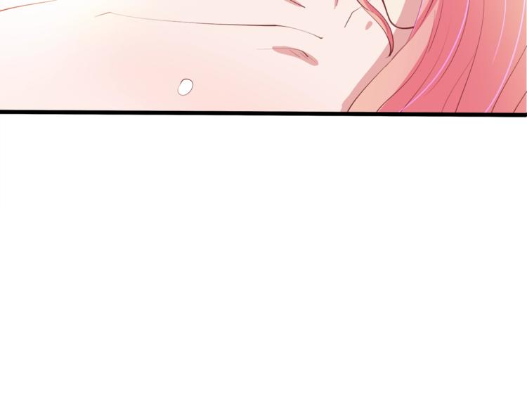 第26话 吃醋107
