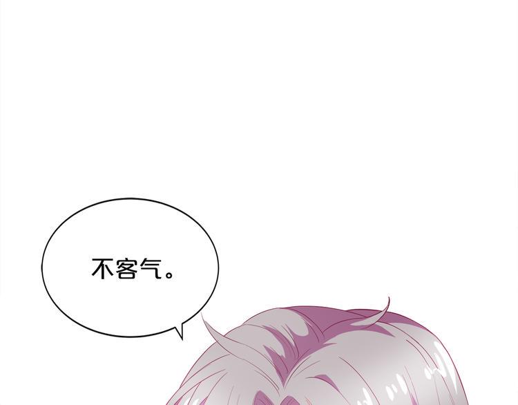 第3话 考验？22