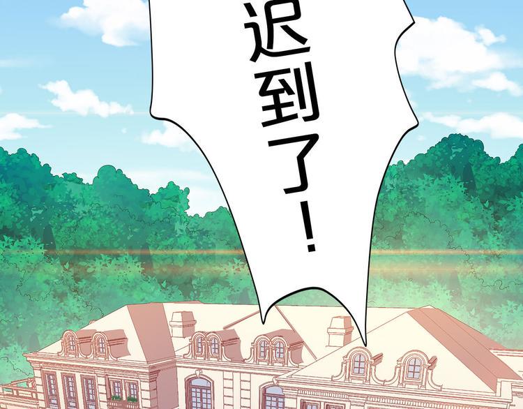 第7话 女生公敌9
