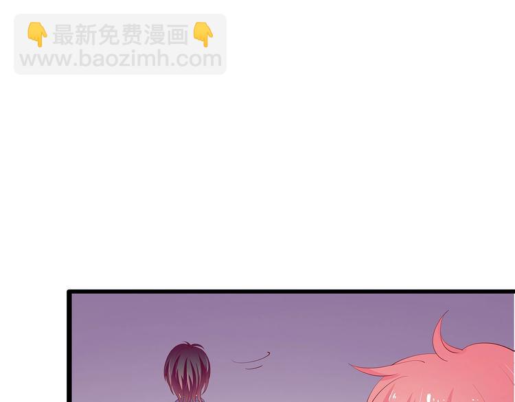 第23话 撬墙角23