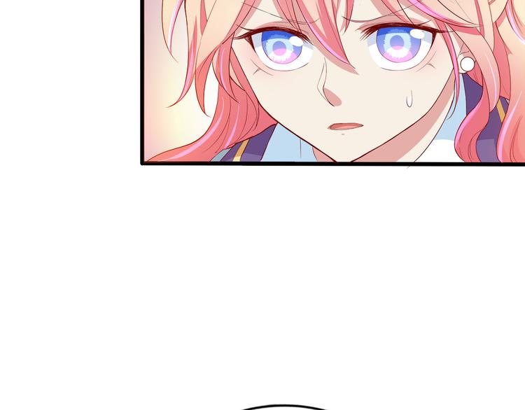 第5话 经纪人考验第一步！17