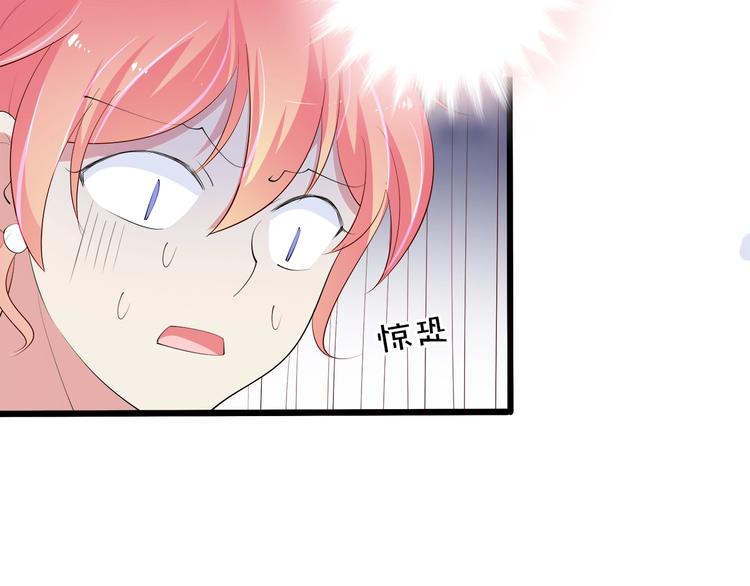 第25话 疯狂投喂模式54
