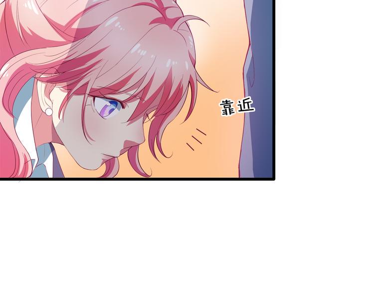 第2话 打入敌人内部？27