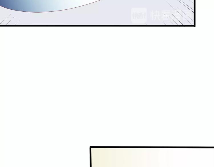 第19话 晋升实习助理65