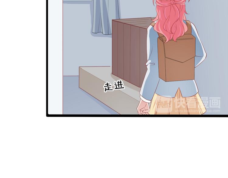第17话 经纪人不擅长音乐啊~20