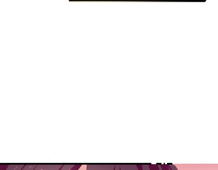 第26话 吃醋110