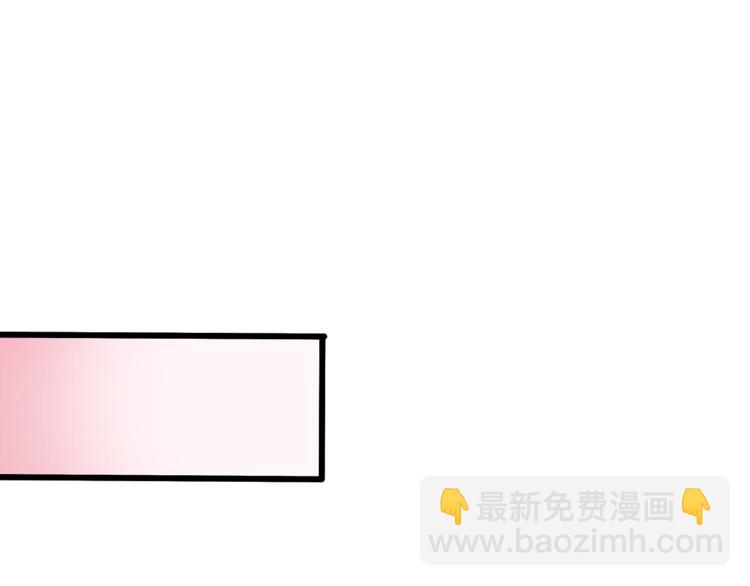 第26话 吃醋70