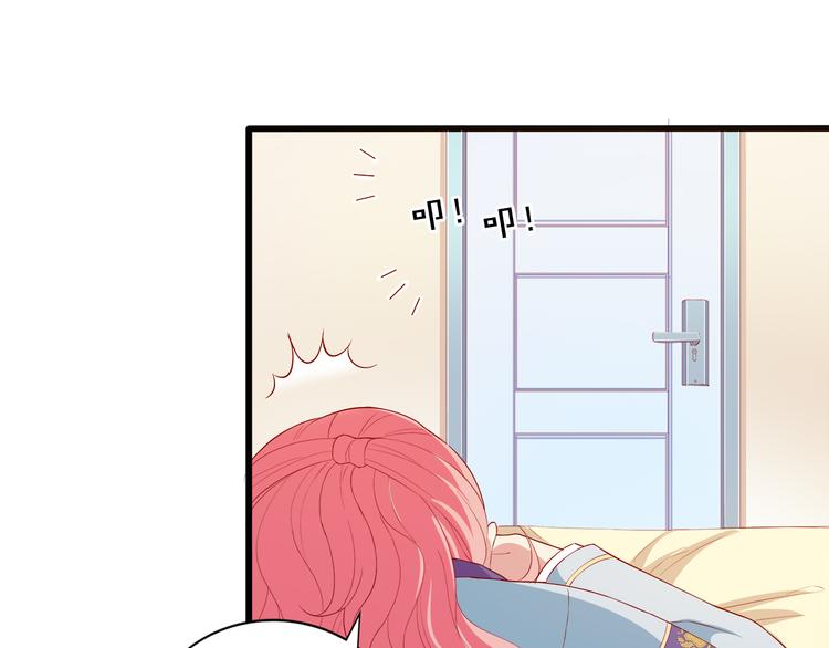 第5话 经纪人考验第一步！49