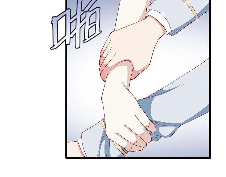 第16话 她讨厌我吗？47