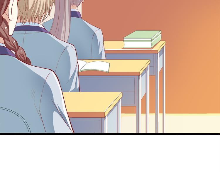 第4话 学校里的冲突83