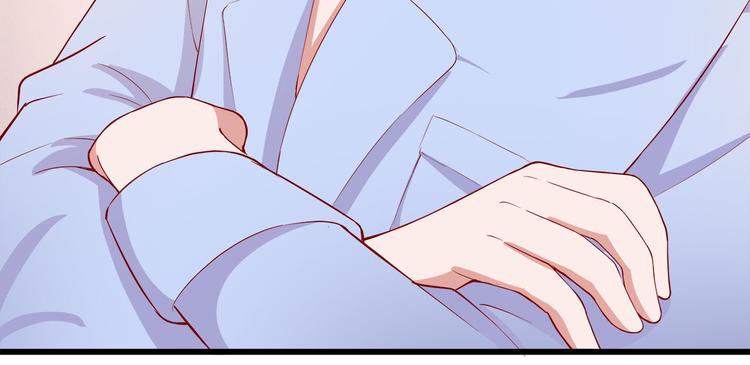 第6话 经纪人也是小当家！83
