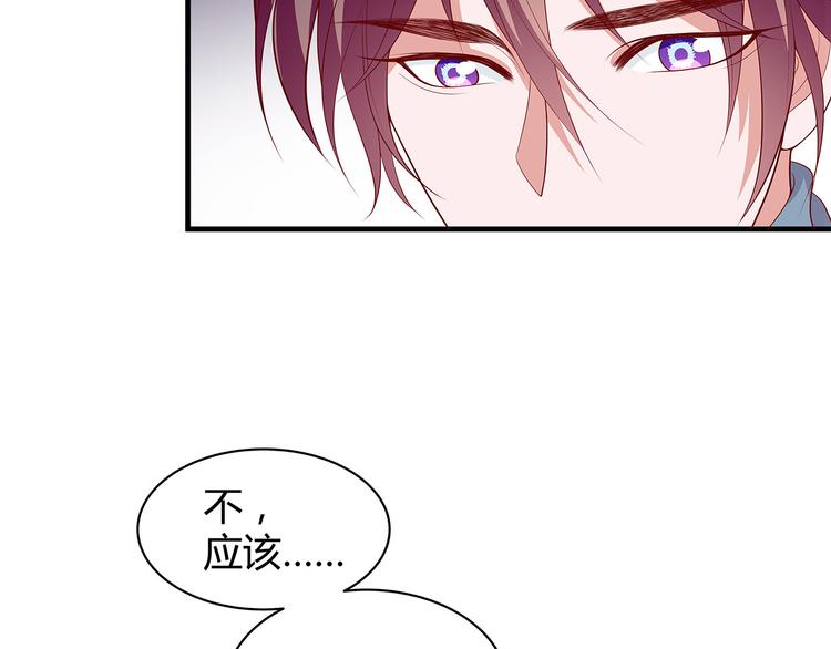 第15话 谢谢你104