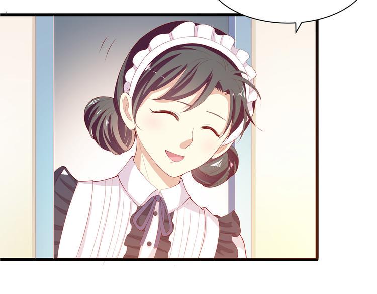 第4话 学校里的冲突123
