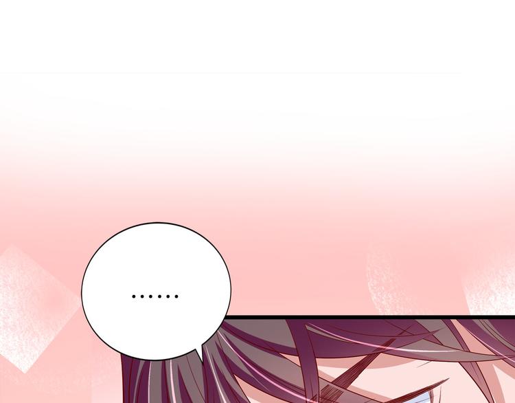 第13话 他的微笑4