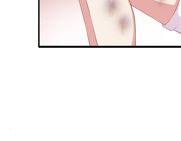 第15话 谢谢你29