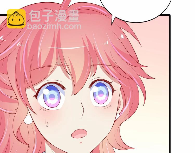 第21话 身份被揭穿？5