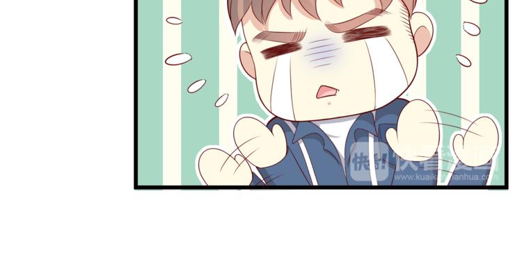 第11话 你心动了吗？64