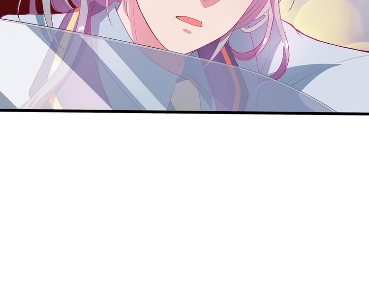 第2话 打入敌人内部？75