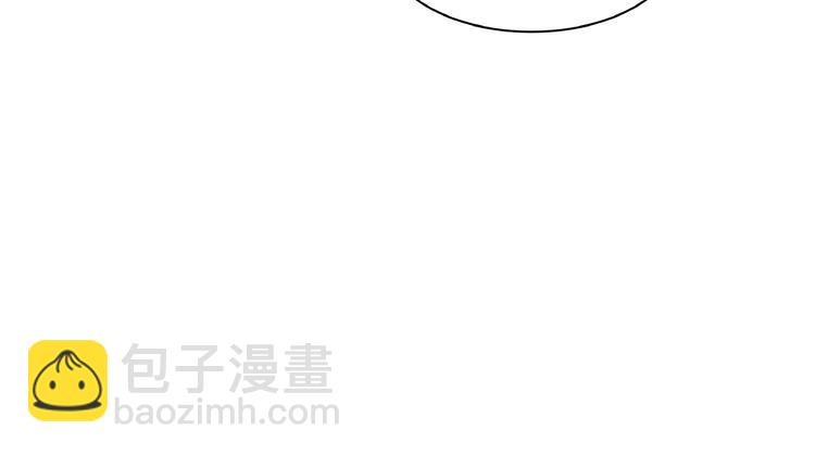 第27话 想以身相许吗？76