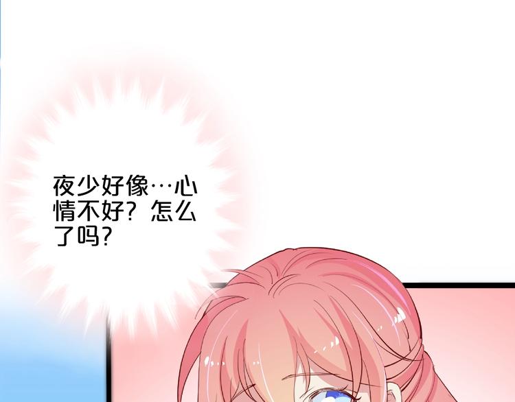 第25话 疯狂投喂模式101