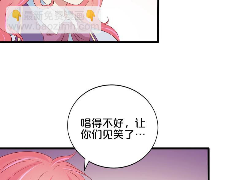 第19话 晋升实习助理20