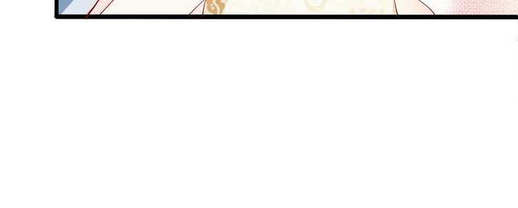 第16话 她讨厌我吗？35