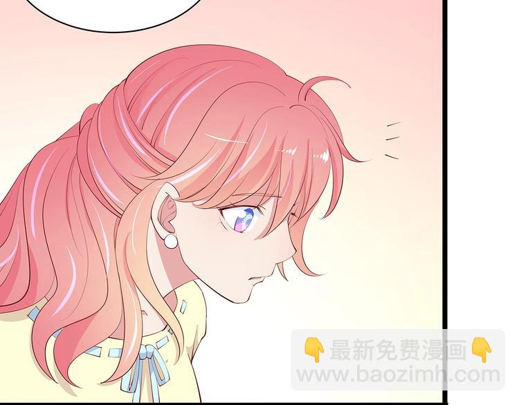 第23话 撬墙角55