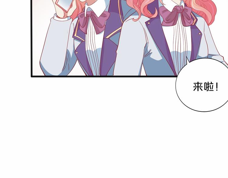 第20话 夜少的短板83