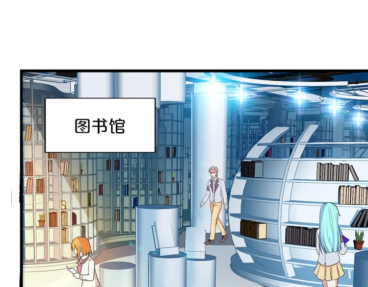 第8话 经纪人的第一份任务89
