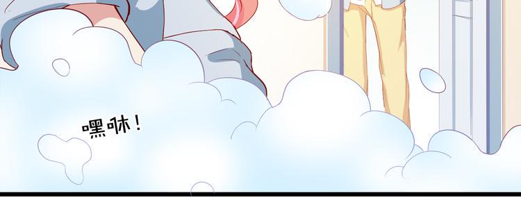 第5话 经纪人考验第一步！111