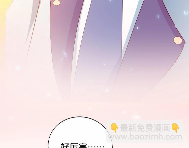第18话 音乐首秀15