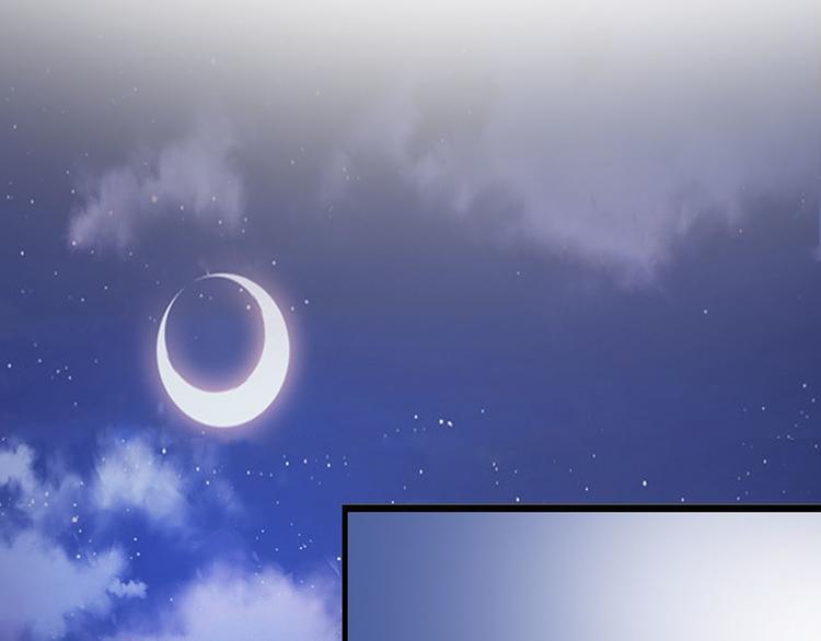 第9话 伸出援手的他？50