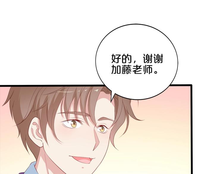 第18话 音乐首秀24