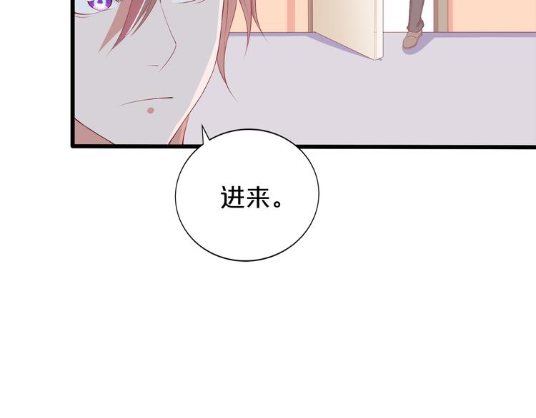 第15话 谢谢你66