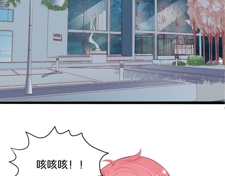 第22话 醋王上线5