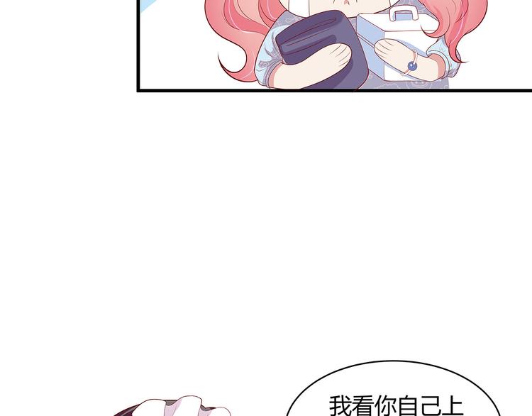 第15话 谢谢你92