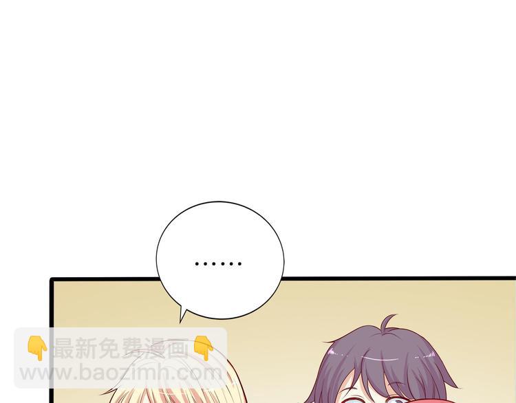 第13话 他的微笑18