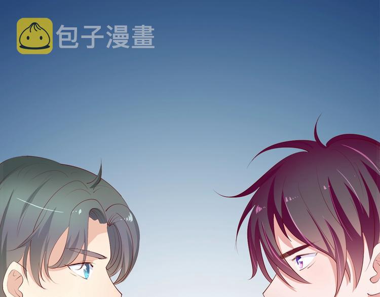 第24话 她去约会？5