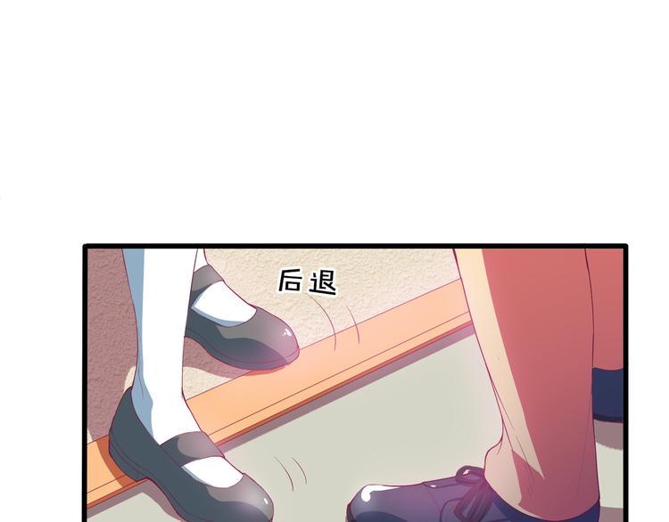第2话 打入敌人内部？34