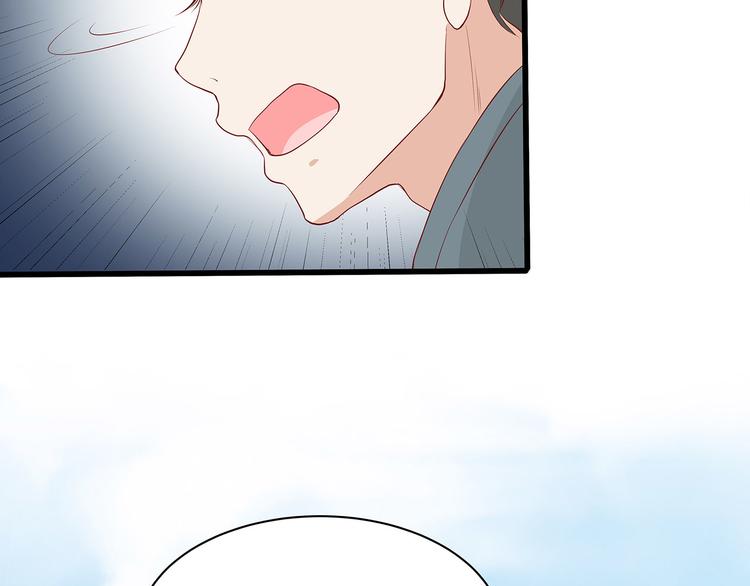 第15话 谢谢你11