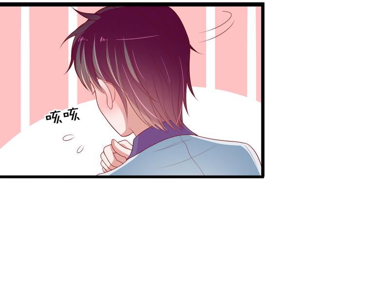 第16话 她讨厌我吗？112