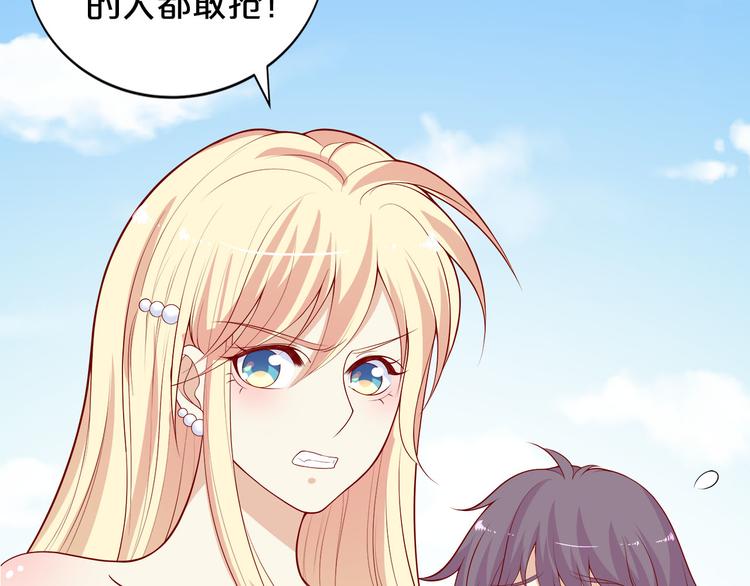 第13话 他的微笑23