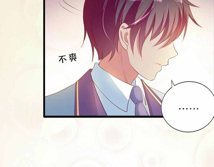 第18话 音乐首秀18