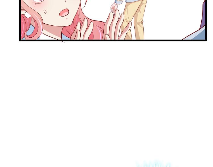 第16话 她讨厌我吗？118