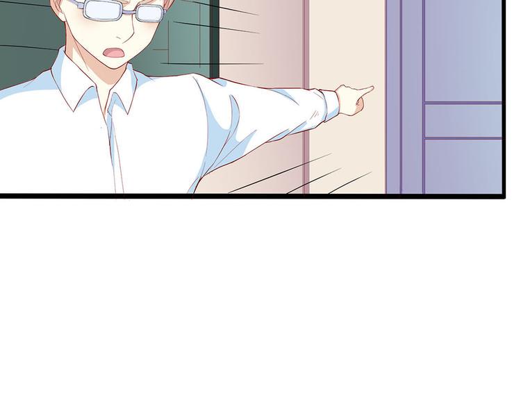 第7话 女生公敌28