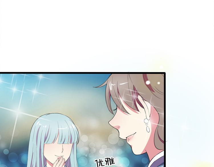 第3话 考验？67